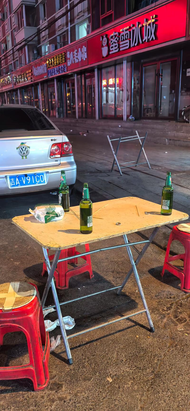 啤酒常温下能保存多久不坏?啤酒常温保存会坏吗