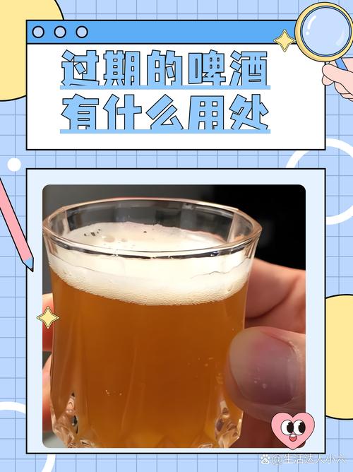 啤酒常温下能保存多久不坏?啤酒常温保存会坏吗