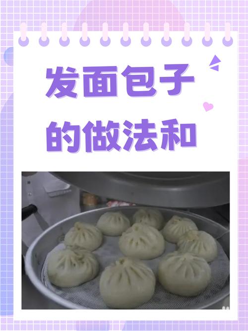 用泡打粉和面可以油炸吗？用泡打粉和面可以油炸吗视频