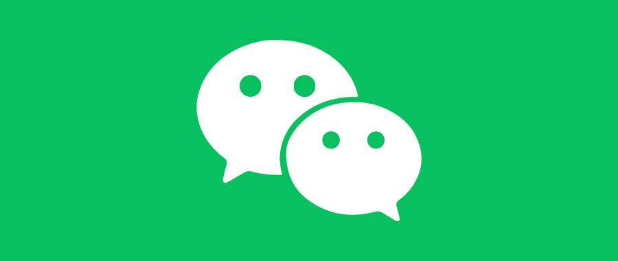 微信签名怎么改?