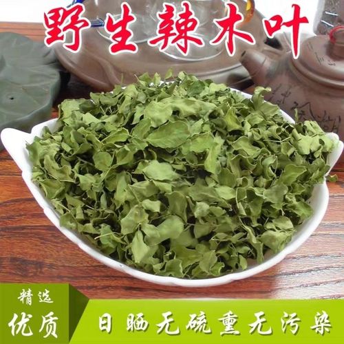 辣木叶茶多少钱一盒？辣木叶茶的功效与作用及禁忌
