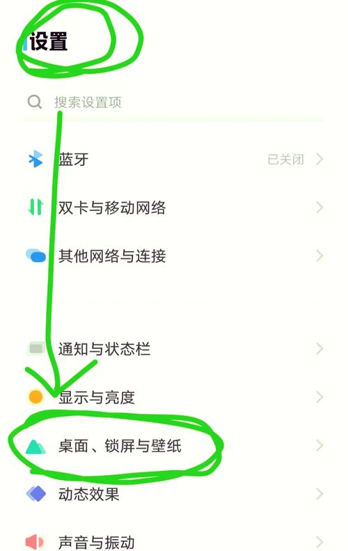 如何把vivo手机的料转到苹果手机上?转移过程中需要注意什么?
