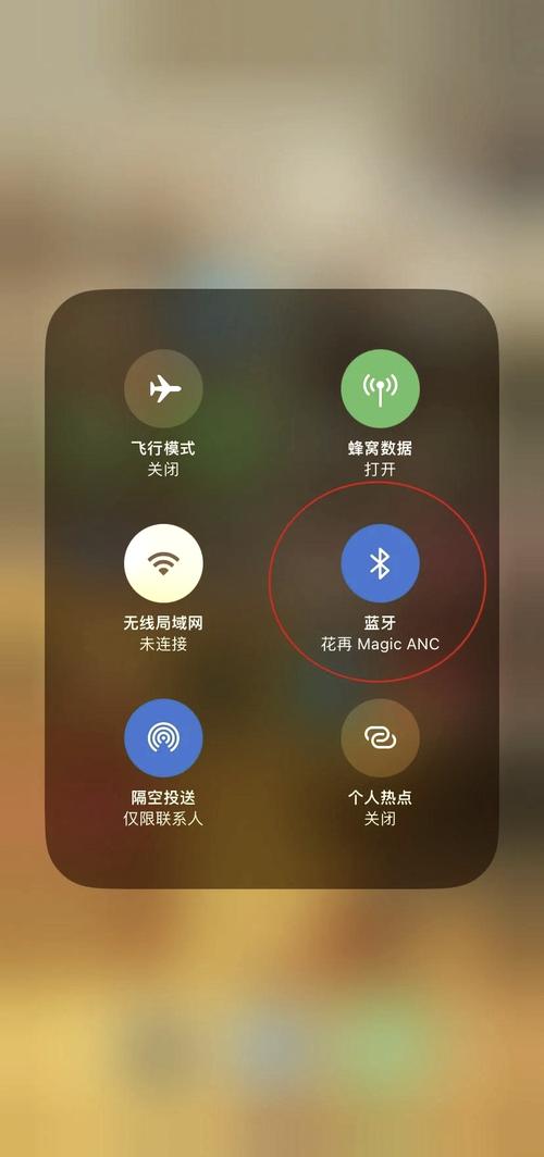 手机如何用蓝牙连接电脑？连接时需要注意什么？