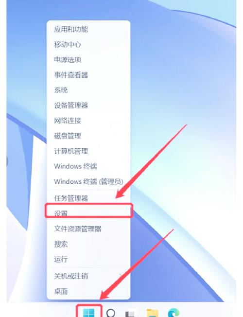 手机如何用蓝牙连接电脑？连接时需要注意什么？