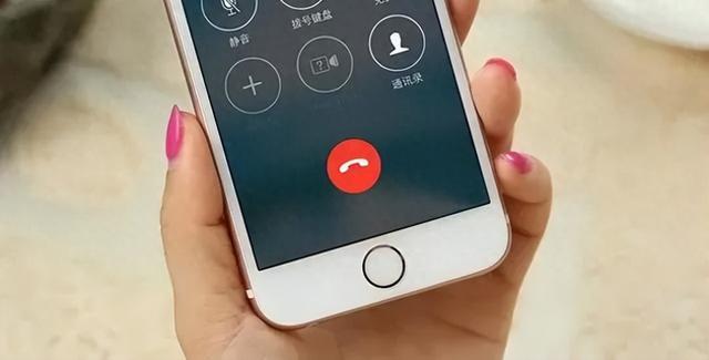 微信如何设置录音功能?