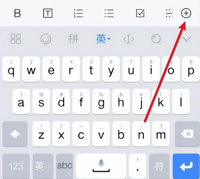 微信如何设置录音功能?