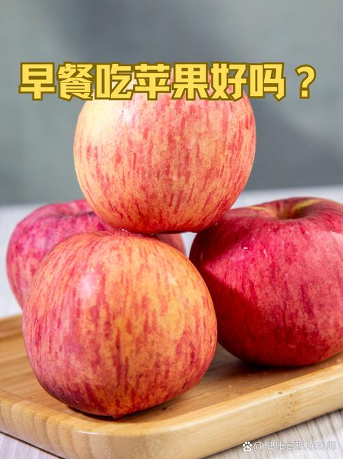 苹果可以炒菜吗为什么?苹果可以拿来炒吗