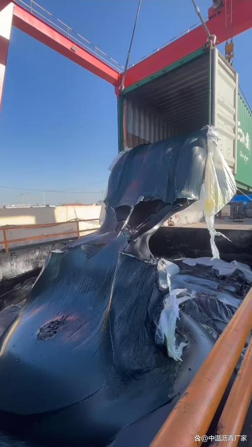 沥青是危险品吗?？沥青是危险品吗可以运输吗