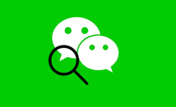 微信怎么添加地址?