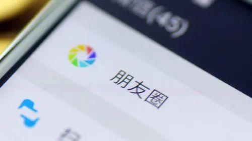 微信朋友圈可以发多长的视频?