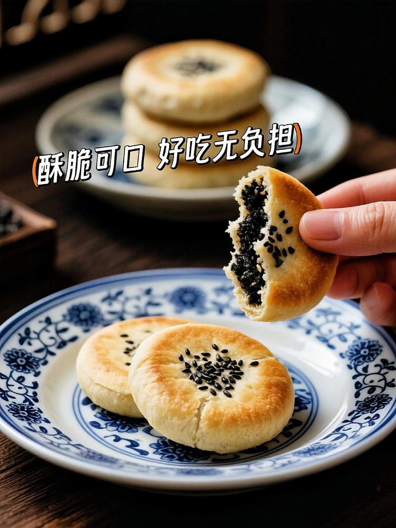荞麦芝麻饼怎么调面糊？荞麦芝麻饼是哪里的特产