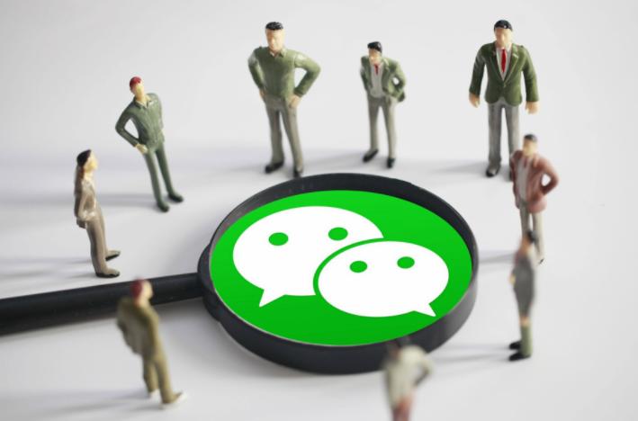 微信群聊怎么找到不显示的群聊?