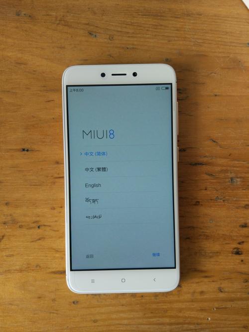 红米手机4x如何连接电脑?连接时需要注意什么?