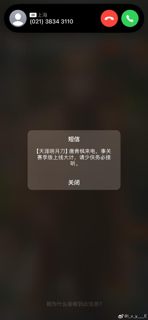苹果手机桌面没有了是什么回事?苹果手机桌面都不见了