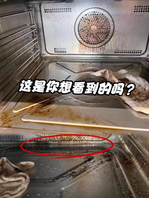烤箱内胆顶部生锈有毒吗？烤箱内部生锈有毒吗能用吗
