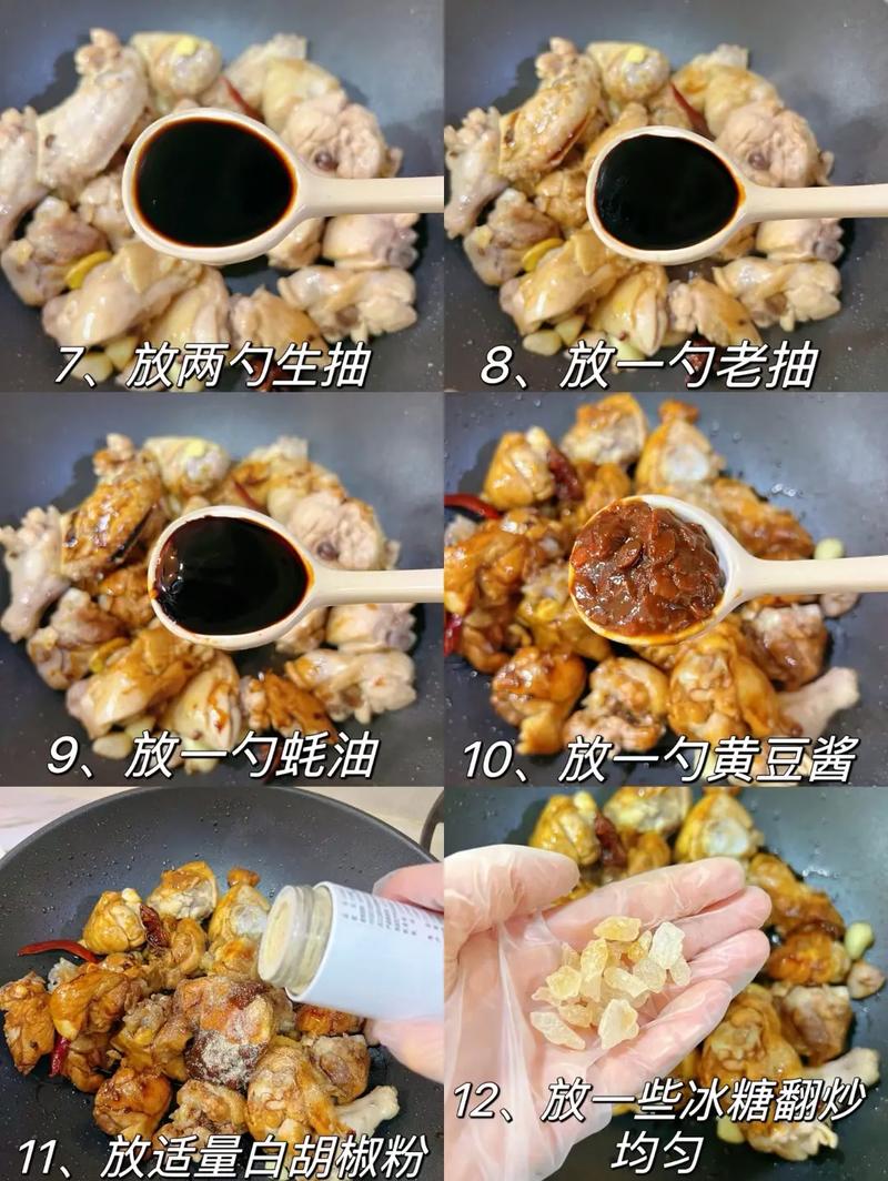 九斤黄鸡怎么做好吃肉容易烂呢?九斤黄鸡是肉鸡吗