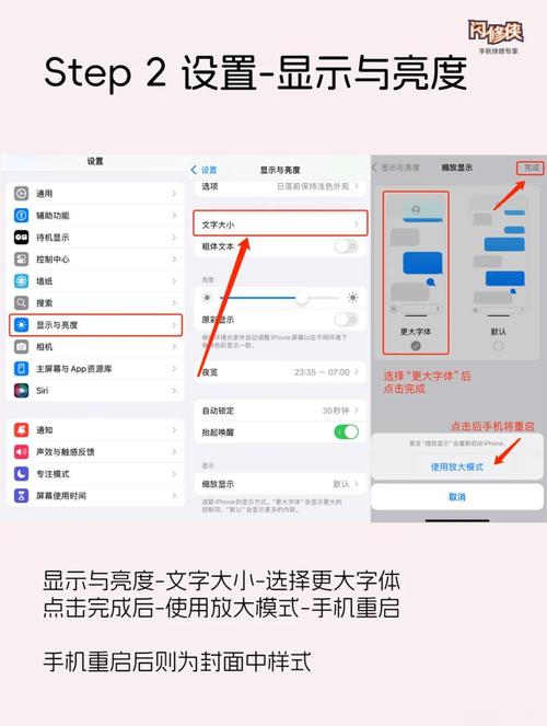 老手机如何把数据转到新手机苹果?传输方法有哪些?