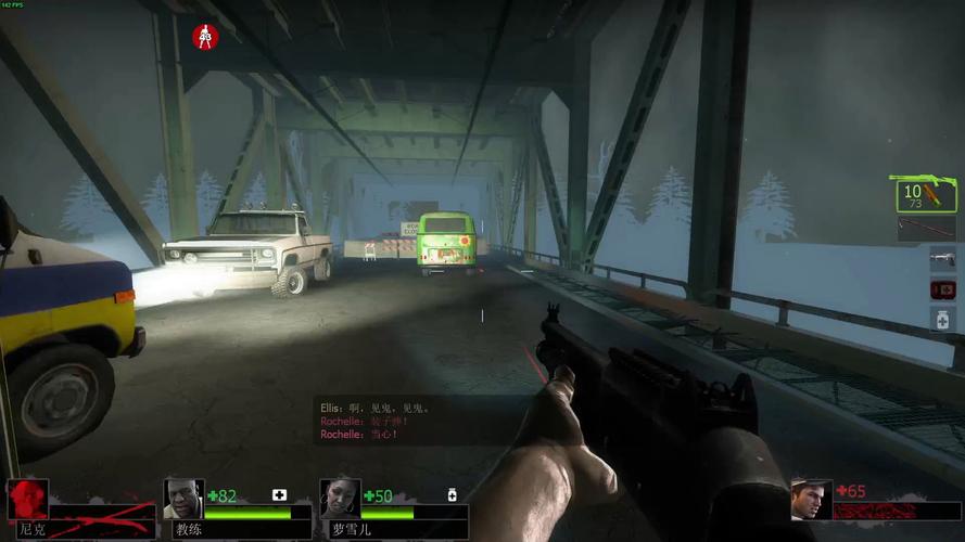 求生之路2怎么样玩？求生之路2怎么说