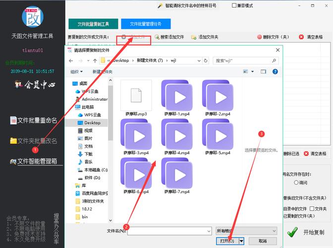 如何将CD复制到电脑？需要哪些步骤？