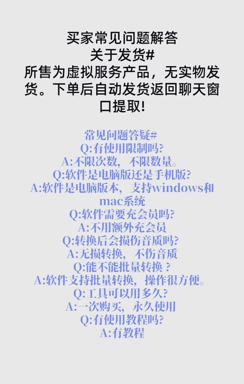 苹果手机如何下载音乐?怎样保存到手机U盘?