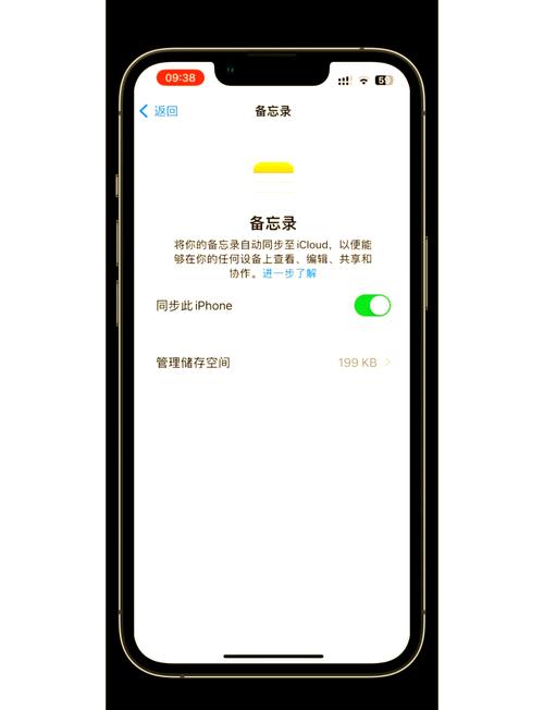 如何把苹果手机通讯录导入vivo手机？操作步骤是什么？