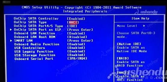 如何进入华硕电脑BIOS？U盘启动设置步骤是什么？