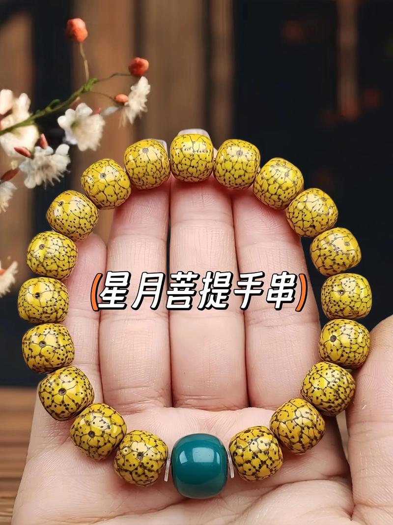 星月可以用刷子刷吗??星月可以用水洗吗