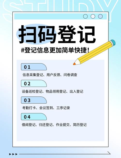 如何让电脑识别二维码？需要哪些步骤？