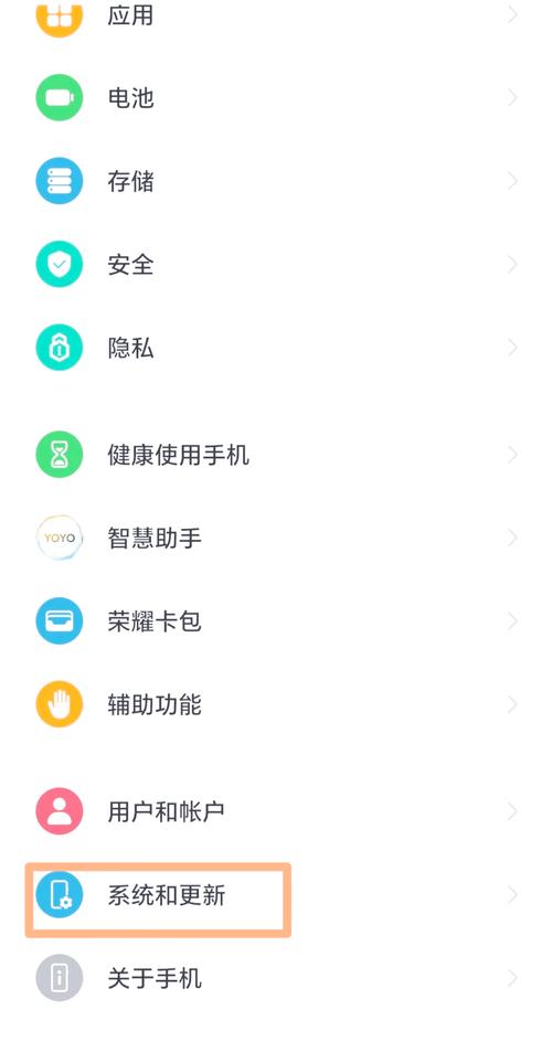 如何从苹果手机导出QQ数据？如何导入到华为手机？