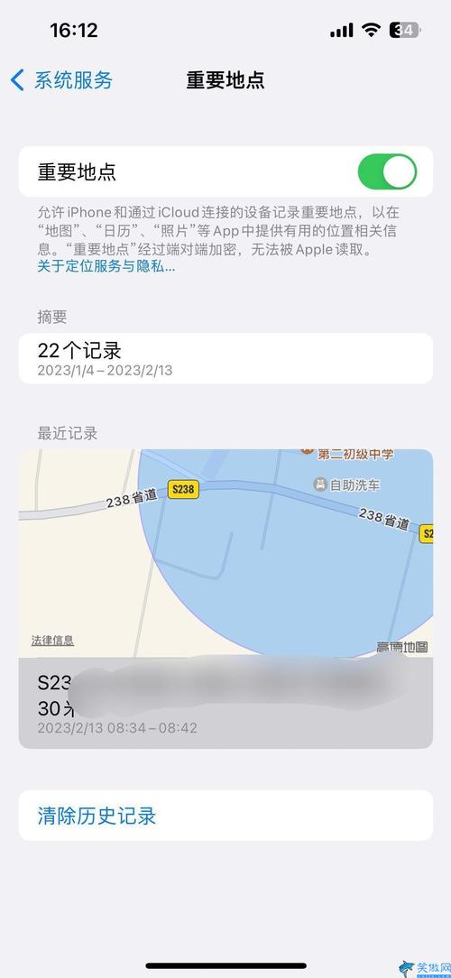 苹果6s手机如何查看手机号？查看步骤是什么？