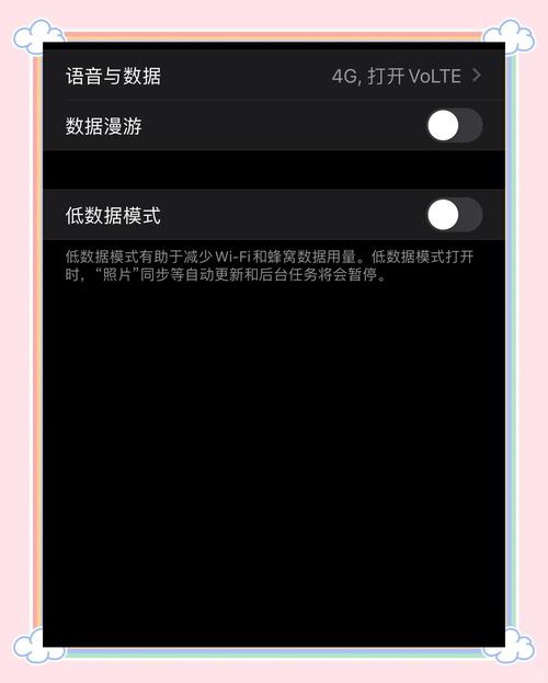 静读天下怎么调节亮度？静读天下高亮如何取消