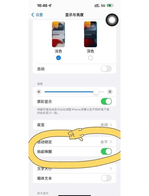 如何把iPhone 5s照片导入电脑？有哪些注意事项？