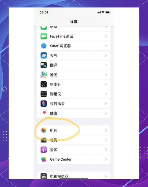 如何把电脑的照片导入iPhone 5S？有哪些方法？