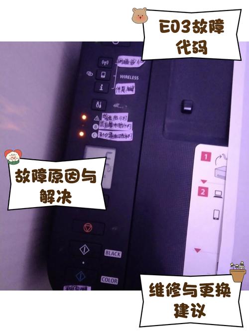 喷墨打印机打印速度慢怎么解决?喷墨打印机为什么打印慢