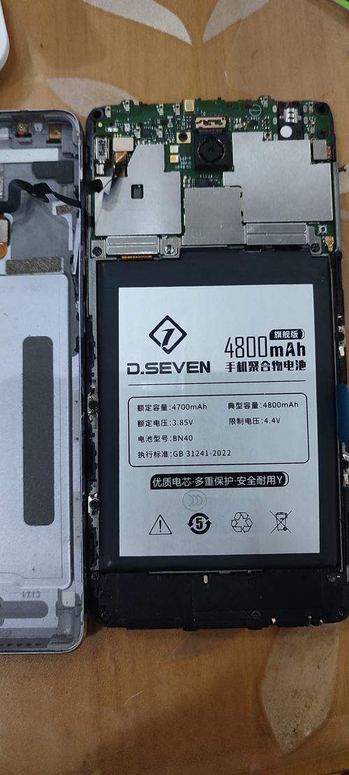 红米手机4x如何连接电脑？连接步骤是什么？