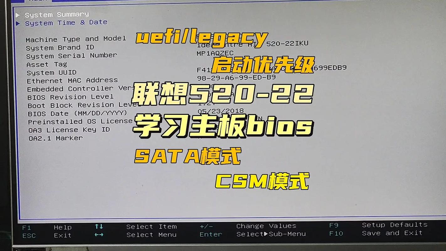 联想电脑如何重启电脑？重启步骤有哪些？