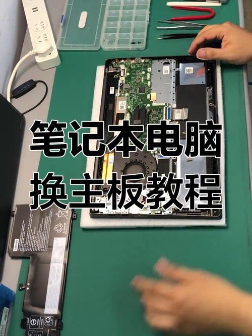 联想电脑如何重启电脑？重启步骤有哪些？