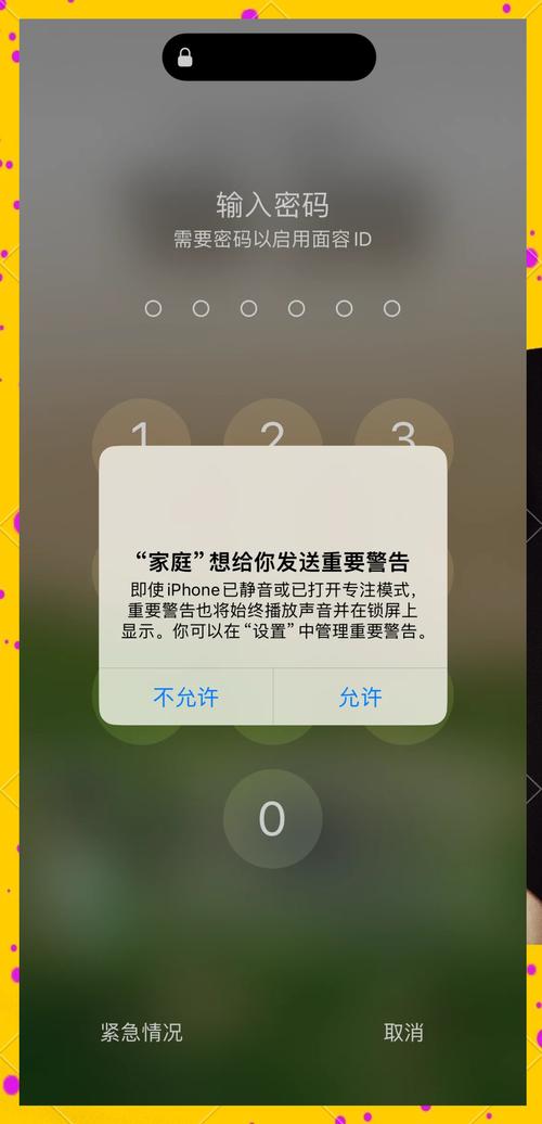 苹果手机变砖怎么办？苹果手机变砖是什么样的