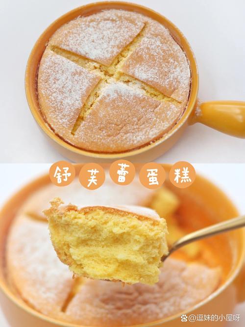 烤箱做小蛋糕的做法大全?烤箱做小蛋糕的做法大全视频