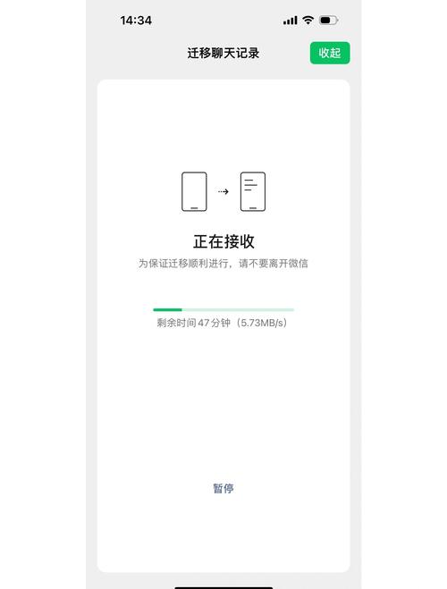 如何把苹果手机App转入到安卓手机？转移过程中有哪些注意事项？