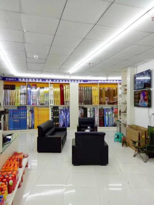 开一家渔具店需要什么条件?开家渔具店大概投资多少钱