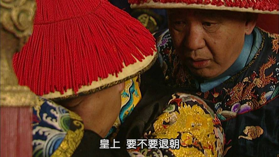 康熙朝太监李德全?康熙贴身太监是李德全还是苏培盛