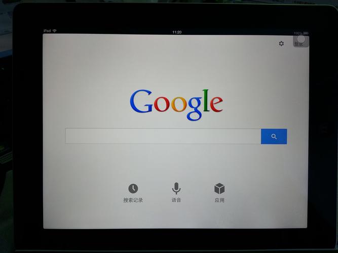 苹果平板阴阳屏是什么?苹果ipad阴阳屏是啥