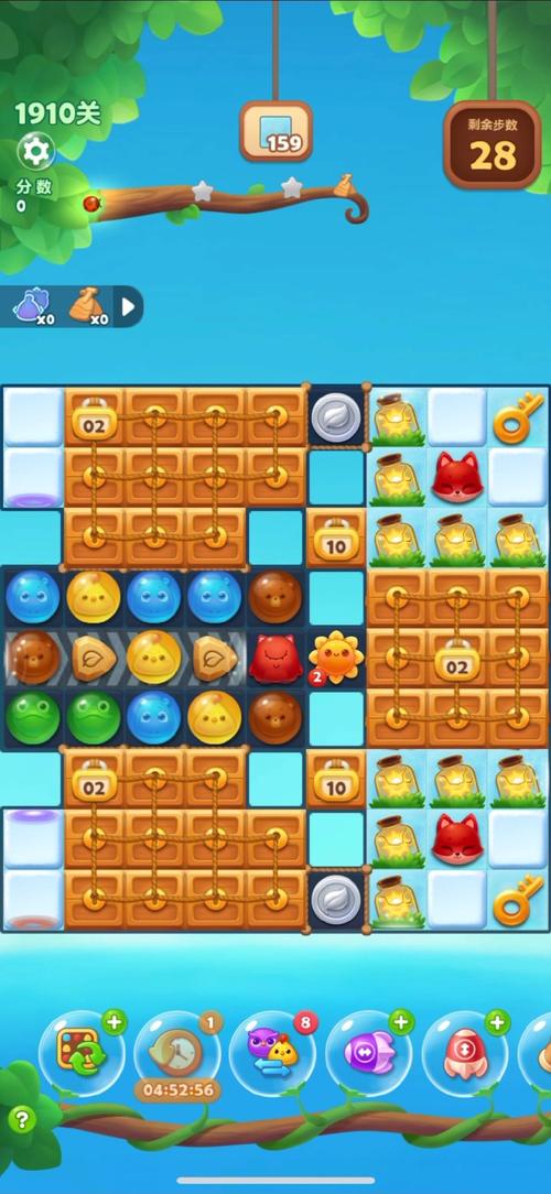 开心消消乐+194关怎么过图解法?开心消消乐第194关