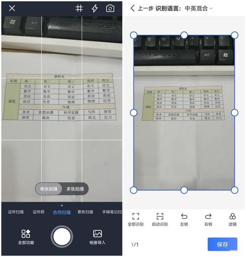 如何用电脑扫描照片？扫描照片的步骤是什么？