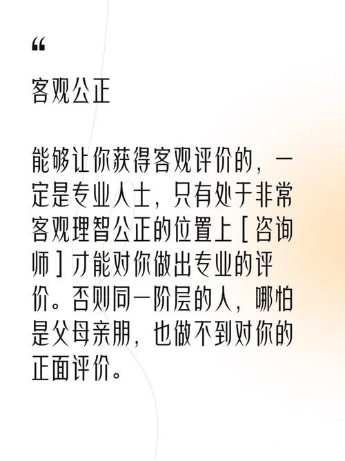 客观存在和客观事物?客观存在和客观实在哪个范围大