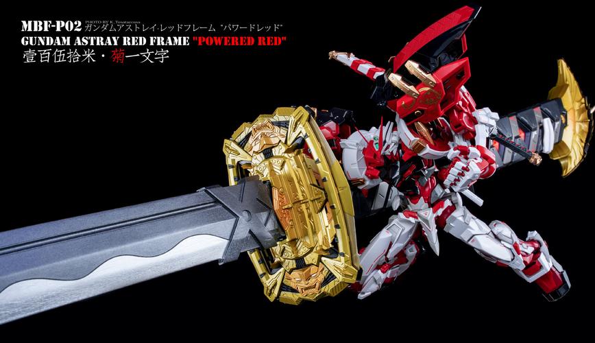 菊一文字则宗还存在吗?菊文字子息各个人物结局