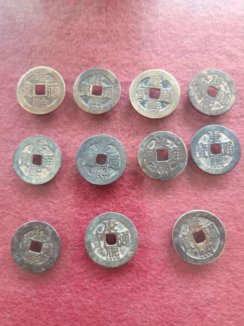 康熙通宝中间圆孔的?康熙通宝中间没有孔