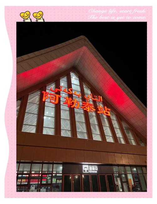 库尔勒到***现在要多长时间?库尔勒到***需要隔离吗