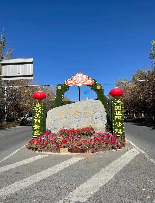 库尔勒到***现在要多长时间?库尔勒到***需要隔离吗